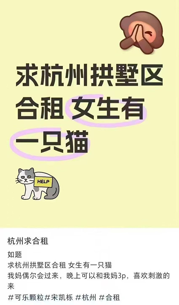 总有妖精乱我道心